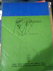 Mathematics Textbook for Class VII