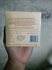 Milky Soft Baby Face And Body Butter