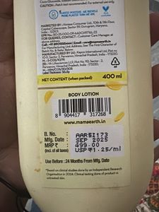 Mamaearth Vitamin C Daily Glow Body Lotion