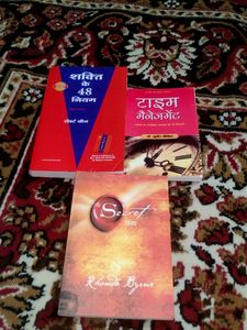 Hindi Books Set Of 3 Combo