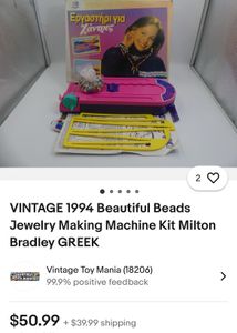 Jeweller Maker For Girls With Quiller