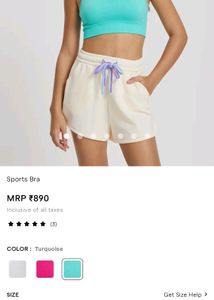 SPORTS BRA SAVANA