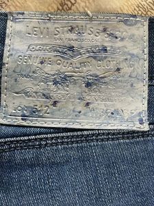 Levis Men's Dark Wash Jeans