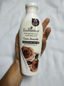 Body Lotion+🎁