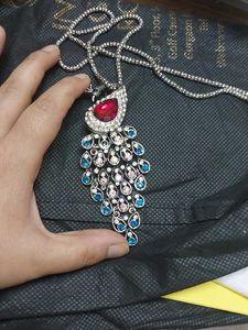 Peacock Neck Piece