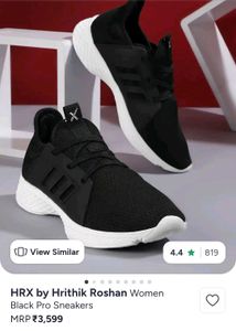 HRX by Hrithik Roshan Black Pro Sneakers