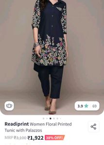 Pretty Co Ord Set