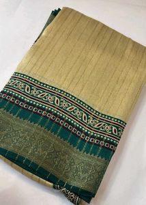 Elegant Cream &amp; Maroon Border Saree