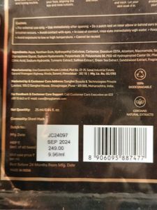Myglamm Manish Malhotra Sheet Masks