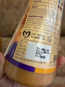 Just Herbs Aloe Vera Gel &amp; Body Wash Set