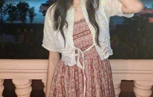 Bohemian Maxi Dress & Lace Top Set