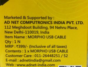 Morpho / Mantra Usb Data Cable