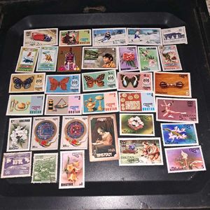 Vintage Bhutan Stamp Collection