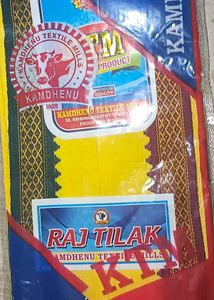 2 Men's White Dhoti And Two Gamcha