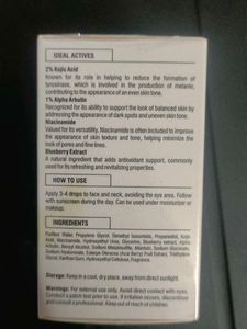 Oshea 2% Kojic Acid Face Serum