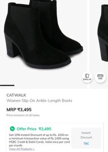 Catwalk Ankle Length Boots