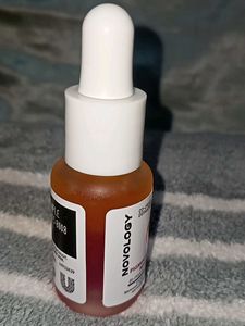 Novology Pigmentation Reduction Serum