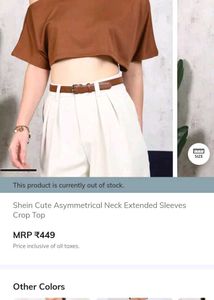 Cute Brown Crop Top with Extended Sleeves