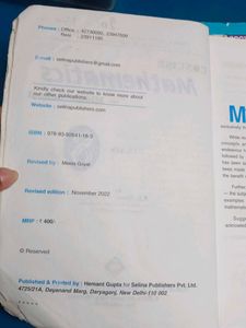 Concise Mathematics, Middle School, Class 8