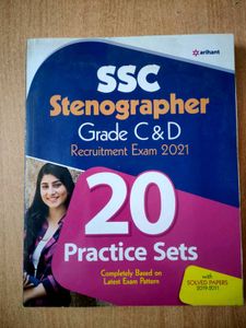 Master Guide SSC CHSL AND GRADE C&amp;D Ex