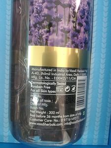 Vaadi Exotic Floral Shower Gels Gift Box