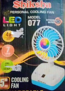 Rechargeable Fan With A Light ,