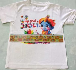 Cute Kids T-Shirts Bundle