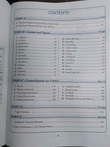 Saraswati Lab Manual XII Health &amp; Physical Educati