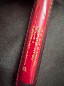 Clio Mad Velvet Lip