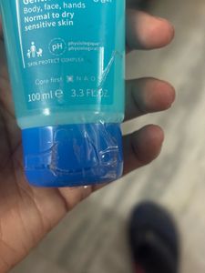 Skincare Lot: Minimalist, Bioderma, SkinQ