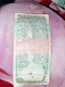 Vintage Indian 100 Rupee Note