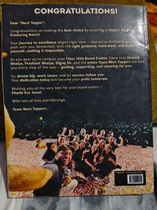 Brahmastra Booklet by Next Toppers