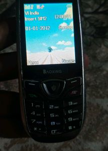 Samsung copy BAOXING DUOS