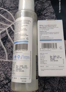 Plum Rice Water &amp; Niacinamide Duo