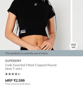 Superdry baby tee