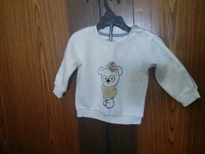 Cute Bear Sweatshirt