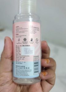 Glamveda Rice &amp; Ceramide Set