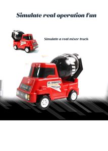 Concrete mixer