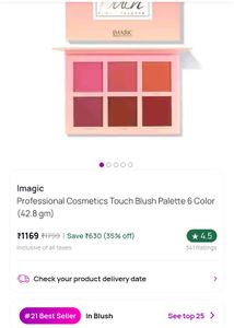 IMAGIC Makeup Palettes