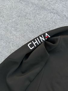Men's Team China Track Jacket