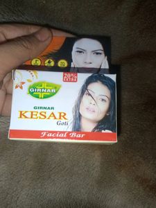 3 Set Soap