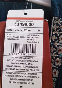 Kurta With Duppata 😍🥰