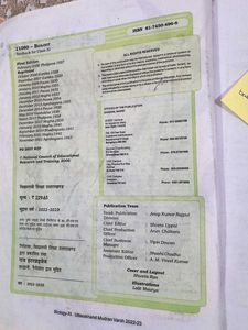 NCERT Biology Textbooks for Class XI &amp; XII