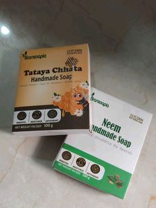 Bronsoopio Handmade Soaps (1 pcs)