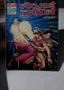 Vintage Indian Comic Books - Raj Comics Collection