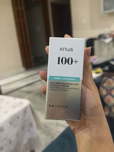 Anua 100+ PDRN Hyaluronic Acid Capsule Serum
