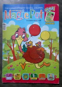 Children's Magazines 🦄🎀⭐❤