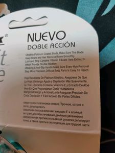 Razor Set Of 12
