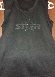 Sparkly Star Graphic Top, with jeans jacket
