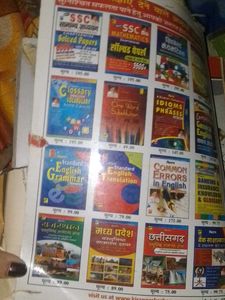 Competitive Reasoning Book Latest Edition